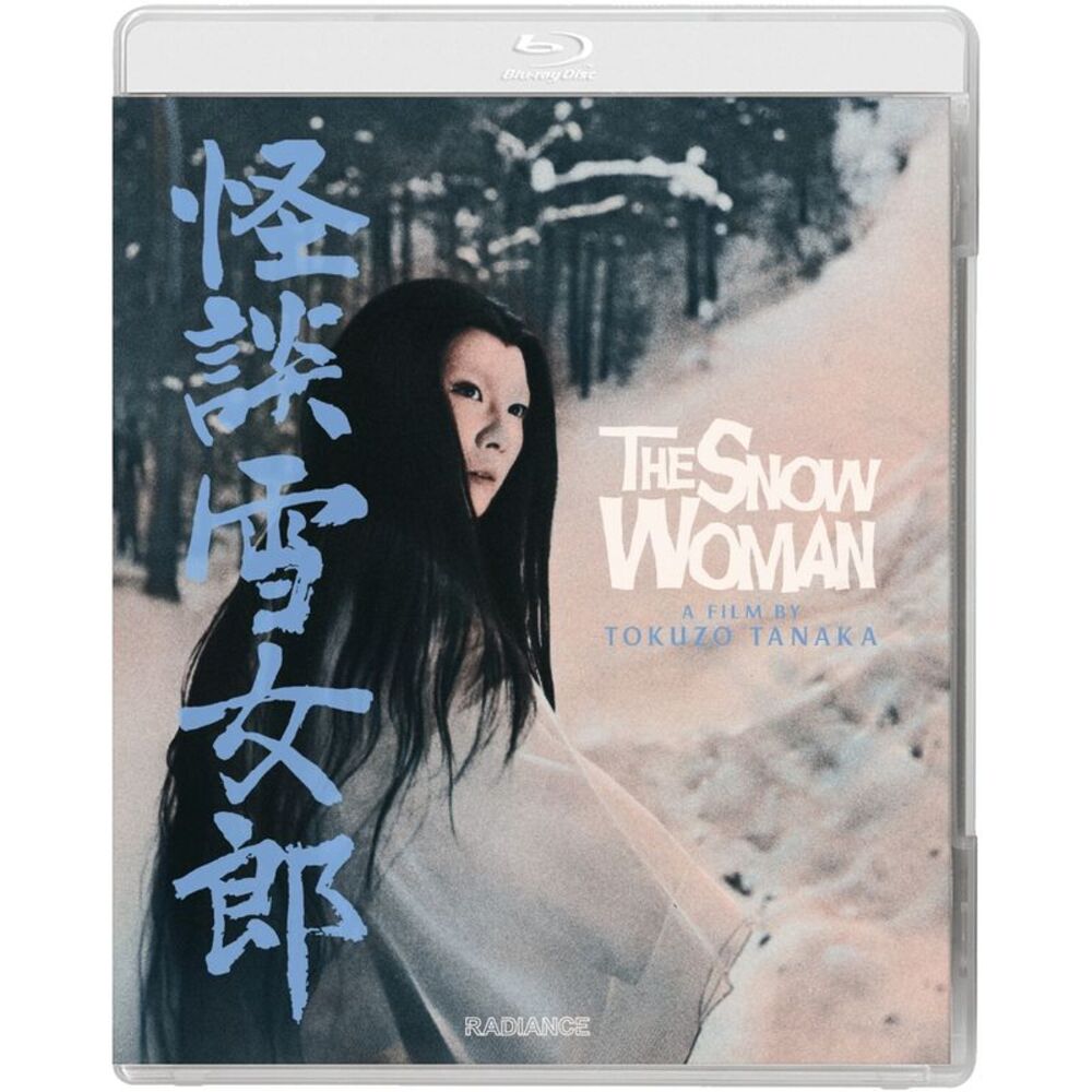 The Snow Woman  BLU-RAY